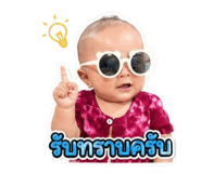 840977680