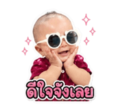 840977686
