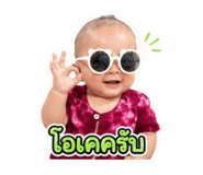 840977688
