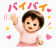 840977733
