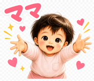 840977735