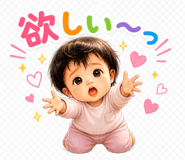 840977741