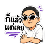 840977758