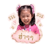 840977767
