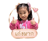 840977768