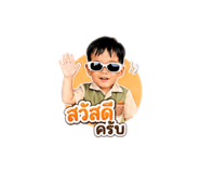 840977824