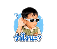 840977827