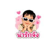 840977829