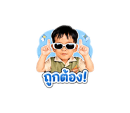 840977832