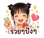 840977856