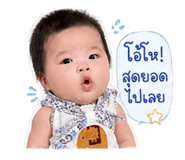 840977862