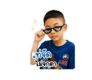 840977876