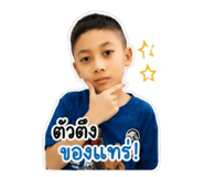 840977878