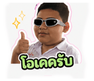 840978081