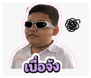 840978086