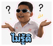 840978087