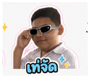 840978091
