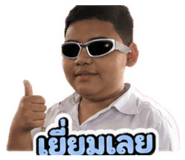 840978094