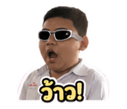 840978096