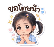 840978140