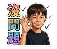 840978362