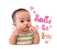 840978453