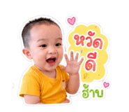 840978462