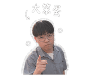840978870