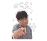 840978872