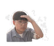840978875