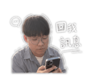 840978876