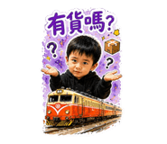 840979019