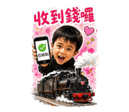840979022