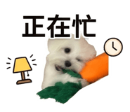 840979114