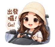 840979135