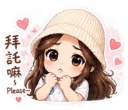 840979145