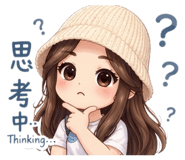 840979152