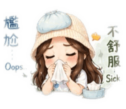 840979154