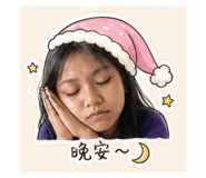 840979187