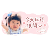 840979372