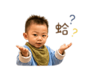840979377