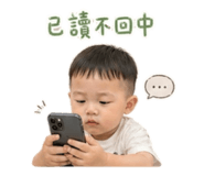 840979448