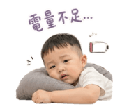 840979450