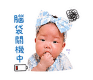 840979551