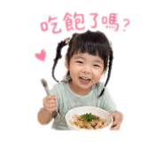 840979590