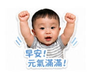 840979702