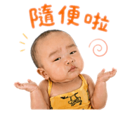 840979830