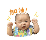 840979894