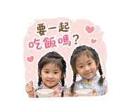 840979935