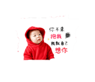 840980011